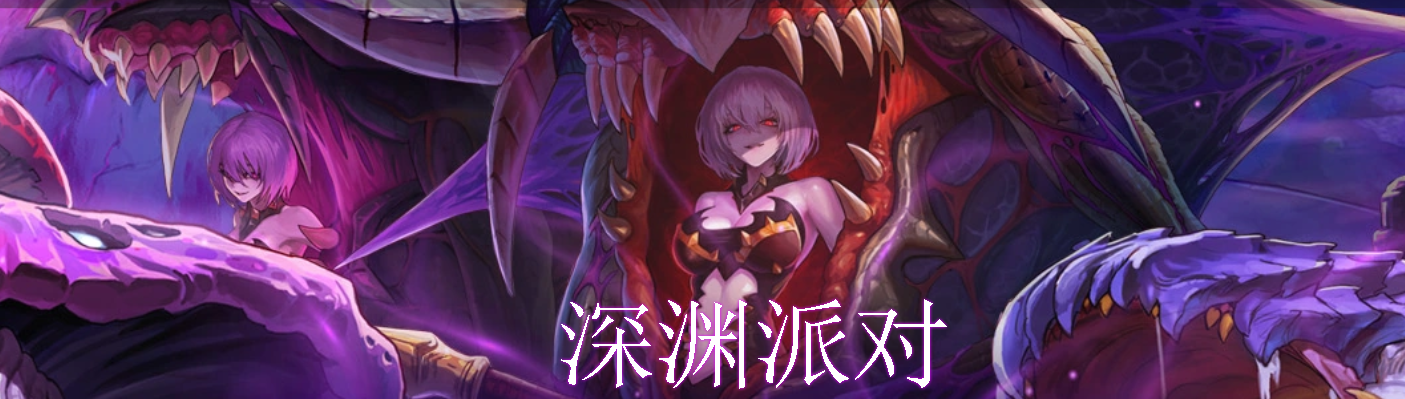 图片[4]-游戏攻略-零界独家-官网