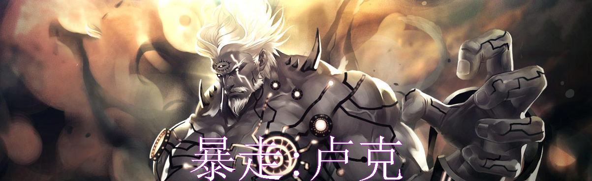 图片[29]-游戏攻略-零界独家-官网