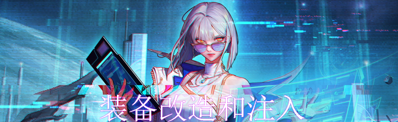 图片[12]-游戏攻略-零界独家-官网