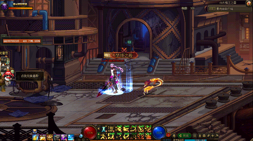 图片[51]-游戏攻略-零界独家-官网