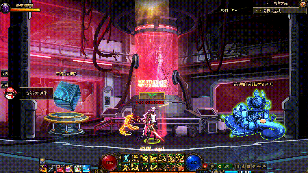 图片[60]-游戏攻略-零界独家-官网