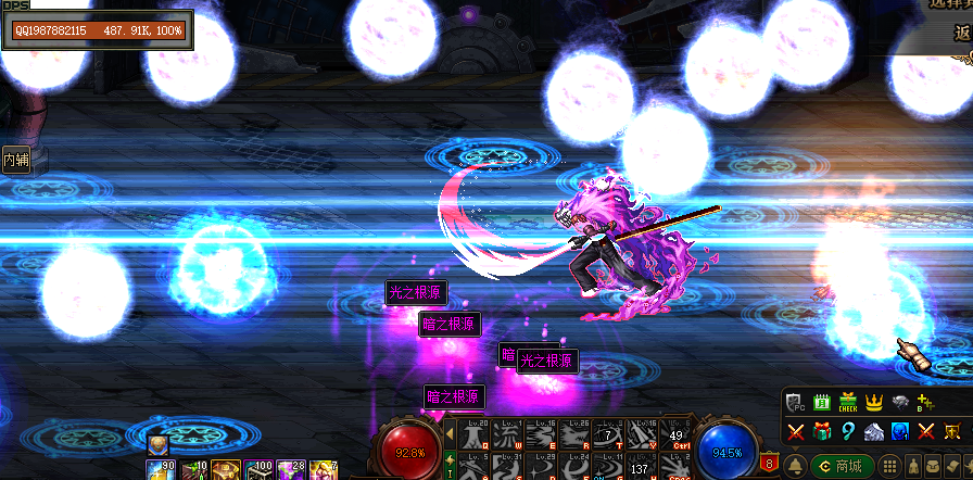 图片[31]-游戏攻略-零界独家-官网