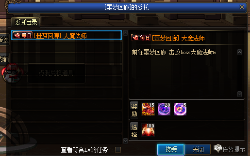 图片[55]-游戏攻略-零界独家-官网