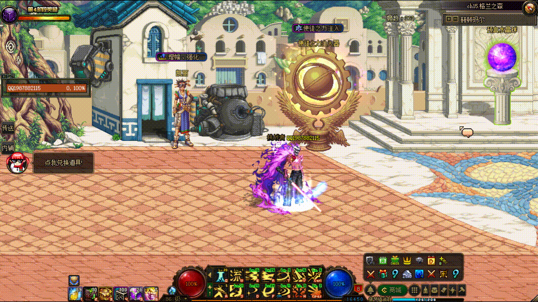 图片[13]-游戏攻略-零界独家-官网