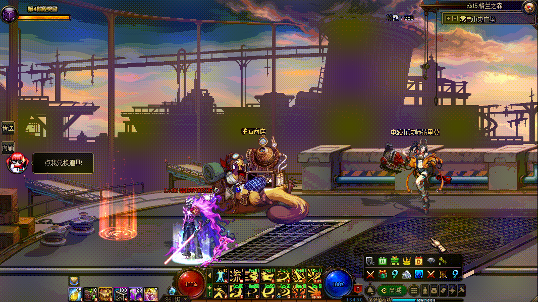 图片[48]-游戏攻略-零界独家-官网