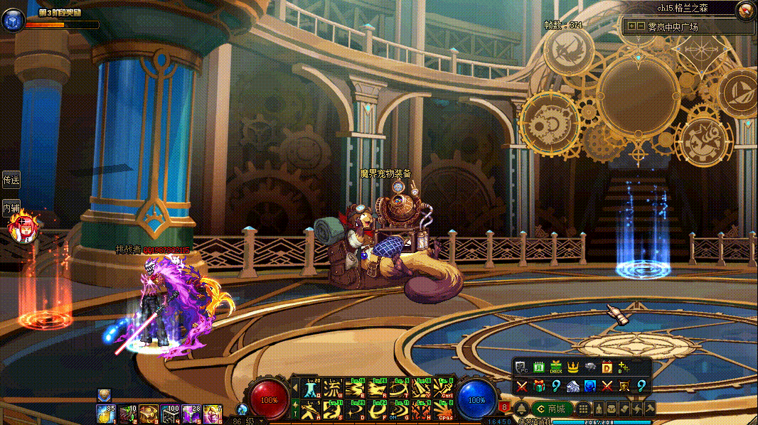 图片[49]-游戏攻略-零界独家-官网